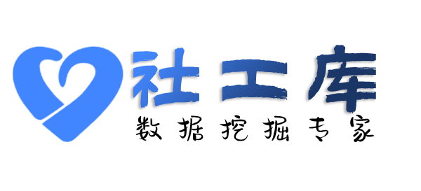 专业边控情况查询